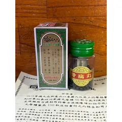 Cốt Thống Tứ Xuyên - Viên uống Glucosamine Hỗ Trợ Xương Khớp, Giảm Đau, Viêm Khớp, Bảo Vệ Sụn Khớp, Phòng Ngừa Thoái Hóa Xương