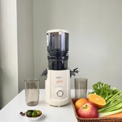 Máy Ép Chậm Hàn Quốc Haatz HSJ368 (Model 2025) 300W, Ép Nguyên Quả - Kiệt Bã, Hàng Chính Hãng