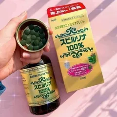 Viên Uống Tảo Xoắn Spirulina 2200 Viên - Siêu Thực Phẩm Tăng Cường Sức Đề Kháng, Hỗ Trợ Tiêu Hóa và Năng Lượng từ JAPAN ALGAE