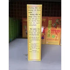 Bối Mẫu Thiên Môn Cao Phước Linh - Giúp Nhuận Phế, Tiêu Đờm, Hỗ Trợ Điều Trị Ho Khàn, Cổ Họng Đau