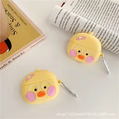 Vỏ Bọc Silicon Dẻo Airpods 1 2 PRO Vịt Má Hồng - Phụ Kiện Chất Lượng Cho Hộp Sạc Tai Nghe