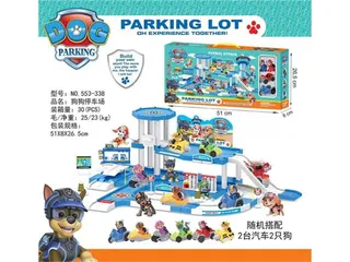 Đồ Chơi Bãi Đậu Xe Đội Chó Cứu Hộ 553-338 Paw Patrol - Mô Hình Sống Động Cho Trẻ Em, Phát Triển Sáng Tạo và Kỹ Năng Xã Hội