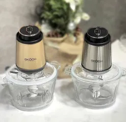 Máy Xay Thịt GKÖCH 500W & 350W - Xay Nhanh Siêu Tốc, Đa Năng, Lưỡi Dao Thép Không Gỉ, Cối Thủy Tinh 2L, An Toàn Đảm Bảo