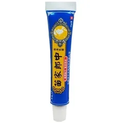 Kem Bôi Trị Ngứa Da Hắc Lào, Nấm Da, Viêm Da - Kem Bôi Chuyên Dụng Xuất Xứ Trung Quốc, Hàng Chính Hãng 100%