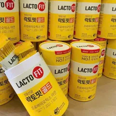 Men vi sinh Lacto Fit Gold Korea 50 gói