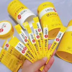 Men vi sinh Lacto Fit Gold Korea 50 gói