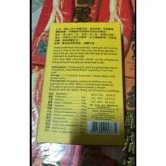 Viên uống Nhân Sâm Tê Thống Linh Malaysia - Hỗ trợ xương khớp, giảm đau viêm khớp, hộp 20 viên bổ sung dưỡng chất cho khớp