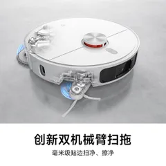 Robot Hút Bụi Xiaomi M40 - Tự Động Giặt Rẻ, Sấy Nóng, Công Nghệ Điều Hướng Laser Thông Minh 360 Độ, Lực Hút 12.000Pa