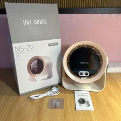 Quạt để bàn TURBO FAN NS-22 - Quạt tích điện 100 tốc độ, xoay 90 độ, màn hình LED - Kiểu dáng Khaki hiện đại, tiện ích cho nhà và văn phòng.