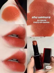 Son Shu OR 598 Uemura Rouge Unlimited Amplified A Vỏ Đen Cam Gạch Pha Nâu