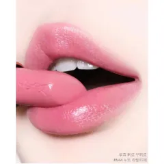 Nhí _ son YSL N5