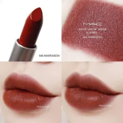 Son Mac Retro Matte Lipstick 646 Marrakesh 3g