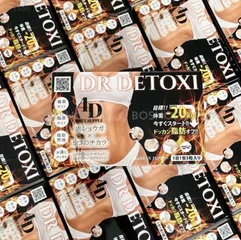 Viên uống giảm cân Dr Detoxi 4D của Nhật Bản hộp 30 gói