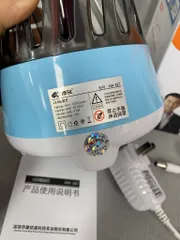 Đèn bắt muỗi KANGMING KM-387 - Thiết kế gọn nhẹ, hiệu quả diệt muỗi an toàn, không hóa chất cho không gian sống rộng 50m²