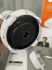 Đèn bắt muỗi KANGMING KM-387 - Thiết kế gọn nhẹ, hiệu quả diệt muỗi an toàn, không hóa chất cho không gian sống rộng 50m²