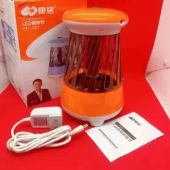 Đèn bắt muỗi KANGMING KM-387 - Thiết kế gọn nhẹ, hiệu quả diệt muỗi an toàn, không hóa chất cho không gian sống rộng 50m²