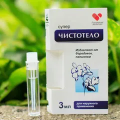 Gel Tẩy Nốt Ruồi, Mụn Cóc Nga Dvelinil - Giải Quyết Vấn Đề Da Hiệu Quả, Mang Lại Làn Da Mịn Màng Tự Nhiên