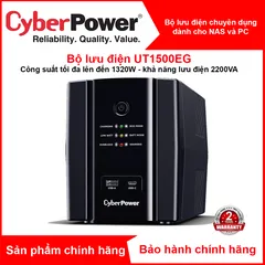 Bộ Lưu Điện UPS cho nas CyberPower UT2200EG 2200VA/1320W - có điều khiển NAS,PC - Chính hãng