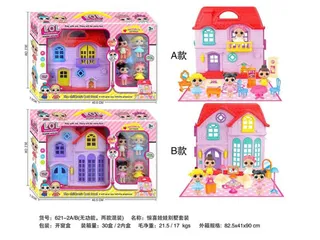Đồ Chơi Nhà Búp Bê L.O.L Surprise Warm House - Đồ Chơi Giúp Phát Triển Tư Duy Sáng Tạo và Kỹ Năng Xã Hội Cho Trẻ Em