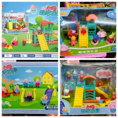 Đồ Chơi Nhà Búp Bê Khu Vui Chơi Heo Peppa 7531 - Bộ Mô Phỏng Cầu Trượt, Bập Bênh, Xích Đu Cho Trẻ Em