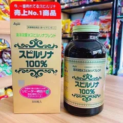 Tảo xoắn Spirulina Nhật Bản 2200 viên