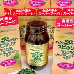 Tảo xoắn Spirulina Nhật Bản 2200 viên