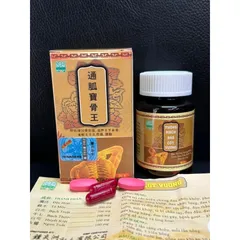 Thông Mạch Bảo Cốt Vương Xương Khớp Chính Hãng 30 Viên - Hỗ Trợ Giảm Đau Nhức Khớp, Thoái Hóa Khớp, Cường Gân Tinh Chất Từ Singapore