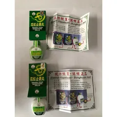 Hoa Xà Rắn Dưỡng Hoàn 20V - Hỗ Trợ Viêm Da Dị Ứng và Thanh Lọc Cơ Thể - Thực Phẩm Chức Năng Chính Hãng