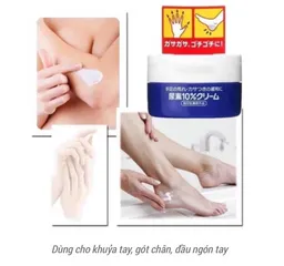 Kem Dưỡng Tay Chân Shiseido Urea Cream 100g - Giúp Làm Mềm Da, Ngăn Ngừa Nứt Nẻ, Dưỡng Ẩm Hiệu Quả cho Da Khô