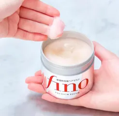 Kem Ủ Tóc Fino Premium Touch Shiseido 230G - Dưỡng Ẩm, Phục Hồi Tóc Hư Tổn, Giúp Tóc Óng Ả, Mềm Mượt, Thoải Mái Như Spa