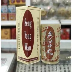Sâm Nhung Hoàn Seng Yong Wan - Tăng Cân Tự Nhiên cho Người Gầy, Cải Thiện Sức Khỏe, 20 Viên/Hộp, Xuất Xứ Malaysia