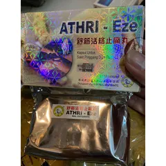 Viên uống hỗ trợ xương khớp Athri Eze Malaysia - Giảm đau nhức, thoái hóa khớp, phục hồi chức năng vận động, 36 viên