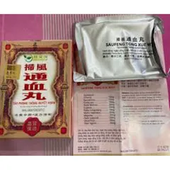 Tảo Phong Thông Huyết Hoàn Xịn - Hỗ Trợ Xương Khớp, Giảm Đau Viêm Khớp, 30 Viên, Sản Phẩm Từ Thiên Nhiên