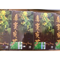Viên uống Tỷ Xoang Nang - Giải pháp tự nhiên hỗ trợ viêm xoang, nghẹt mũi, dị ứng - Sản phẩm từ Malaysia cho sức khỏe mũi họng