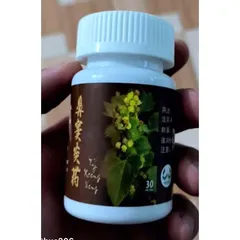 Viên uống Tỷ Xoang Nang - Giải pháp tự nhiên hỗ trợ viêm xoang, nghẹt mũi, dị ứng - Sản phẩm từ Malaysia cho sức khỏe mũi họng