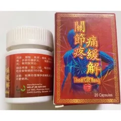 Viên uống Thoái Cốt Nang Hỗ Trợ Khớp Nghuyên Liệu Tự Nhiên Xuất Xứ Malaysia - Giảm Đau Lưng, Viêm Khớp, Thoát Vị Đĩa Đệm