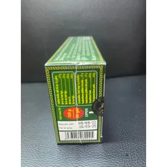 Trà Hoàn Ngọc 7 Nga Tây Ninh - Giải Nhiệt, Giải Độc Gan - Hộp 30 Túi Lọc Xanh/Vàng Tăng Cường Sức Khỏe, Miễn Dịch