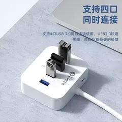 Hub Chia USB Biaze HUB16 - 4 Cổng USB Tốc Độ Cao, Thiết Kế Nhỏ Gọn, Hàng Nội Địa Nhật, Tương Thích PC và Laptop