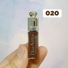 Son Dior 020 - Son Dưỡng Môi Cao Cấp, Màu Sắc Tươi Tắn, Cung Cấp Độ Ẩm, Thiết Kế Sang Trọng, Phù Hợp Với Mọi Phong Cách