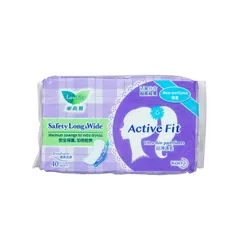 Băng Vệ Sinh Laurier Active Fit Hàng Ngày Siêu Thấm Không Hương - Bông Mềm Mại, Khô Thoáng & Sạch Sẽ Cho Ngày Đèn Đỏ