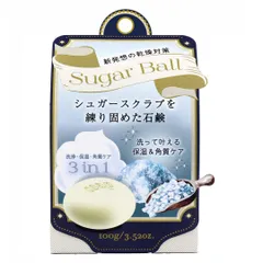 Xà Phòng Tắm Chứa Đường Pelican Sugar Ball 100g - Tẩy Da Chết, Dưỡng Ẩm, Làm Sáng Da, Phù Hợp Mọi Loại Da, Mỹ Phẩm Nhật Bản