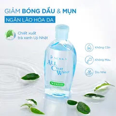 Nước Tẩy Trang Senka All Clear Water Micellar - Làm Sạch Sâu, Giảm Mụn, Dưỡng Ẩm, Cho Da Sáng Mịn - Phù Hợp Mọi Loại Da