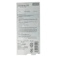 Tinh Chất Dưỡng Ẩm Căng Bóng Custom No.333 Hyaluronic Acid 20ml - Serum Hỗ Trợ Độ Đàn Hồi Da, Phù Hợp Mọi Loại Da