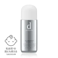 Tinh Chất Chống Nắng d program Kiềm Dầu SPF 50 PA+++ 40g - Bảo Vệ Da, Ngăn Ngừa Dầu, Công Nghệ Allerdefense Neo, Phù Hợp Mọi Loại Da