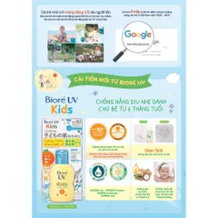 Sữa Chống Nắng Bioré UV Kids Pure Milk SPF50+ PA+++ cho Trẻ Em 70ml - An Toàn, Dịu Nhẹ, Màng Lọc Vật Lý, Không Kích Ứng Da