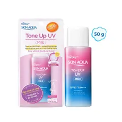 Combo Sữa Chống Nắng Sunplay Skin Aqua và Tinh Chất Melano CC Sáng Da 2 Món - Bảo Vệ và Dưỡng Sáng Da Mặt Hiệu Quả