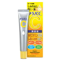 Combo Sữa Chống Nắng Sunplay Skin Aqua và Tinh Chất Melano CC Sáng Da 2 Món - Bảo Vệ và Dưỡng Sáng Da Mặt Hiệu Quả