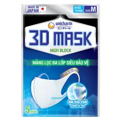 Khẩu Trang Unicharm 3D Mask Nhật Bản - Thiết Kế Thông Minh Ngăn Virus, Khói Bụi, Cảm Giác Thoải Mái, Dễ Chịu, Quai Đeo Co Giãn
