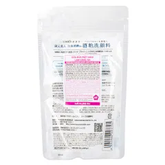 Sữa Rửa Mặt Kuramoto Bijin Gạo Sake 100g - Dưỡng Sáng Da, Giàu Chiết Xuất Gạo Hữu Cơ, Dưỡng Ẩm Mịn Màng Cho Mọi Loại Da