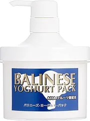 Tắm Trắng Sữa Chua Balinese Yogurt Pack 500gr - Kem Ủ Trắng Da Chuyên Sâu từ Nhật Bản, Dưỡng Ẩm và Làm Sáng Da Tự Nhiên